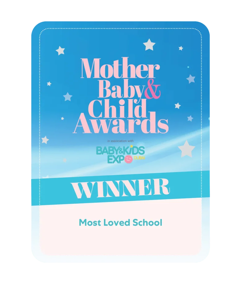 MBC Awards Badge