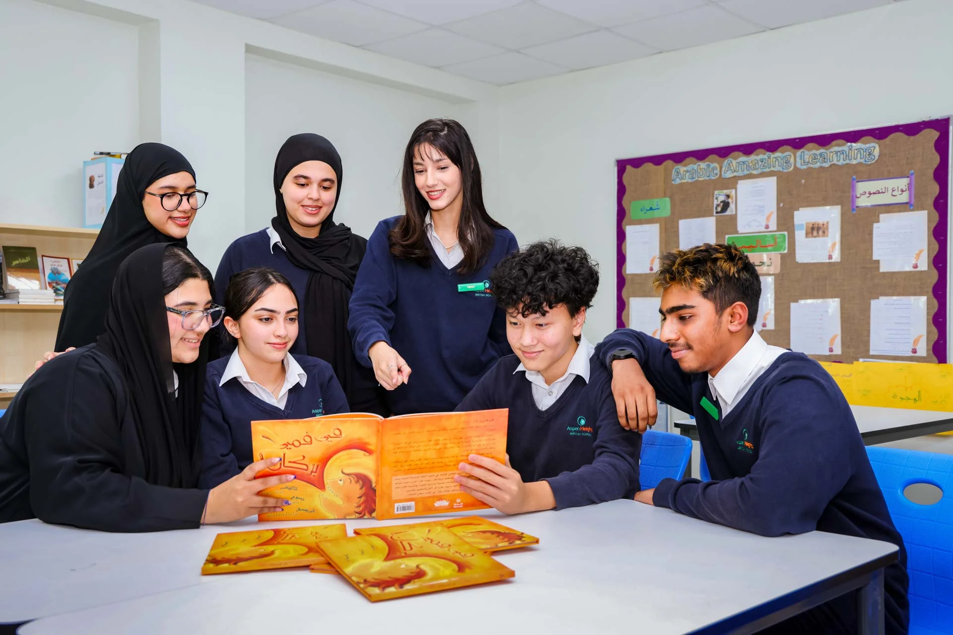 Arabic - MOE curriculum
