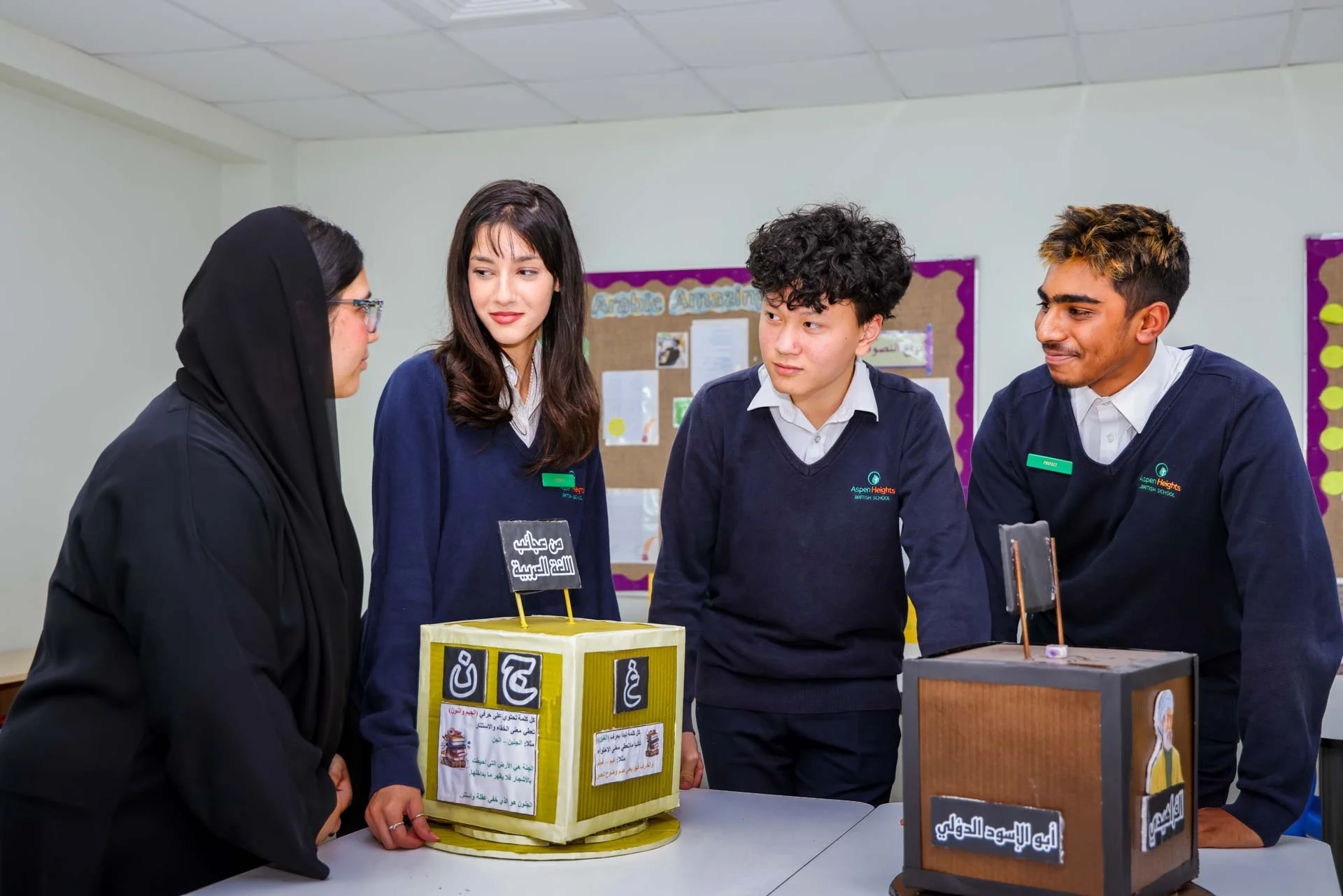 Arabic, Islamic and Moral Studies